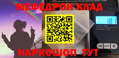 прущая мука Нарткала