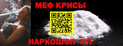 соль ск Новодвинск