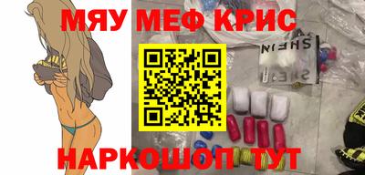 прущая мука Нарткала