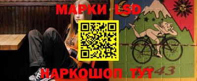 прущая мука Нарткала