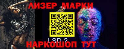 мефедрон Нальчик