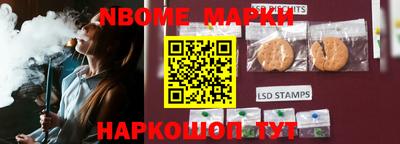 прущая мука Нарткала