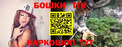 соль ск Новодвинск