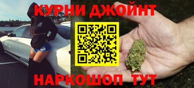 соль ск Новодвинск