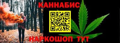 мефедрон Нальчик