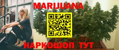 мефедрон Нальчик