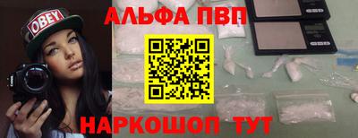 ПСИЛОЦИБИНОВЫЕ ГРИБЫ Новокубанск