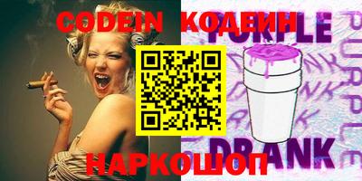 прущая мука Нарткала