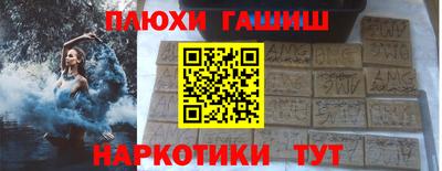 мефедрон Нальчик