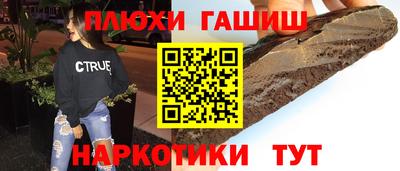 мефедрон Нальчик